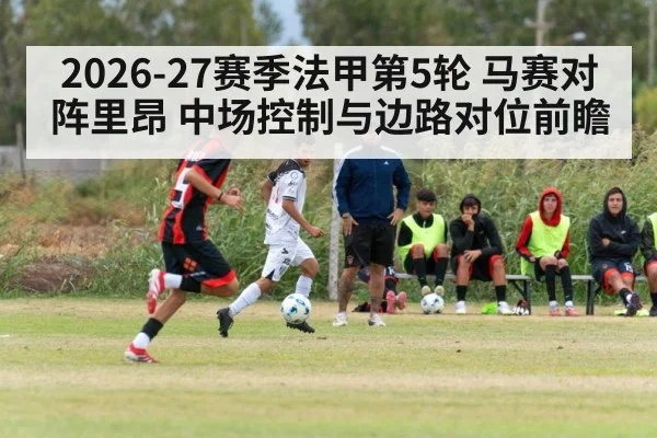 football winger dribbling down sideline